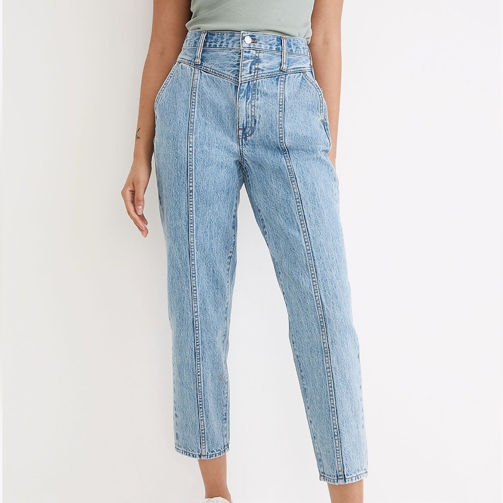 Madewell Balloon Pants